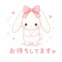 写メ日記 しおり 8/28(金) 18:16
