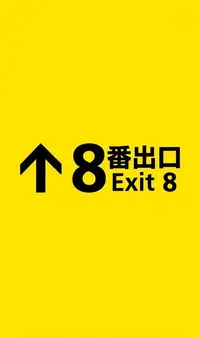 写メ日記 彩星(あやせ) 8/28(金) 22:00