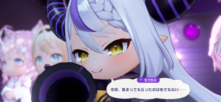 写メ日記 さくや 8/28(金) 22:33