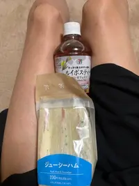 写メ日記 ゆかり 8/29(土) 10:02