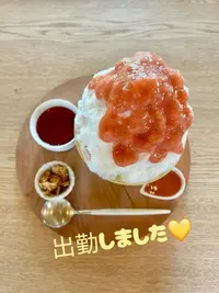写メ日記 かんな 8/29(土) 10:54