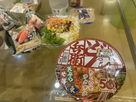 写メ日記 らん 8/29(土) 12:04