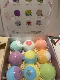写メ日記 らん 8/29(土) 12:05