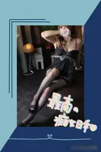写メ日記 RISA講師 8/29(土) 12:20