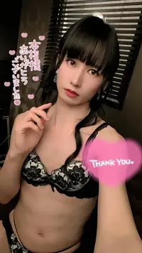 写メ日記 響あおい 8/29(土) 13:55
