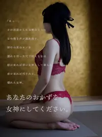 写メ日記 ゆり 9/1(火) 21:02
