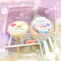 写メ日記 まゆき 9/1(火) 21:56