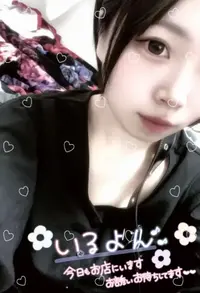 写メ日記 みう 9/2(水) 16:11