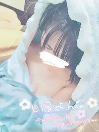 写メ日記 みう 9/4(金) 15:06