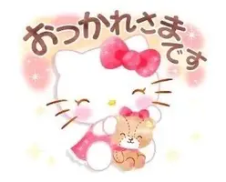 写メ日記 あおい 9/5(土) 03:49