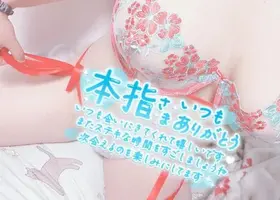 写メ日記 あまね 9/6(日) 15:55
