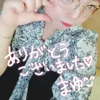 写メ日記 まゆ 9/7(月) 14:25