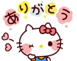 写メ日記 あんな 9/10(木) 20:20