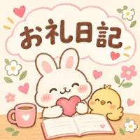 写メ日記 える 9/10(木) 22:29