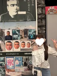 写メ日記 める 9/11(金) 15:50