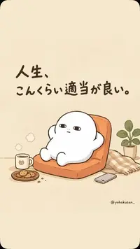 写メ日記 りな 9/12(土) 01:05
