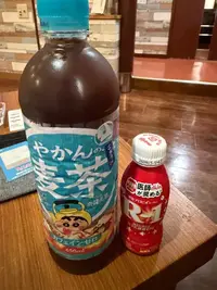 写メ日記 あんな 9/12(土) 18:47