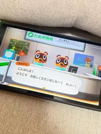 写メ日記 あかり 9/15(火) 01:25