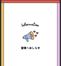 写メ日記 りく 9/15(火) 17:01