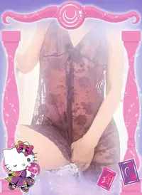 写メ日記 えり 9/15(火) 21:06