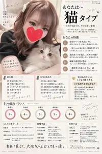 写メ日記 れんか 9/16(水) 16:52