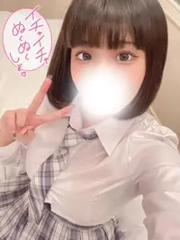 写メ日記 あむ 9/17(木) 08:01