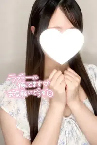 写メ日記 かなえ 9/17(木) 11:14