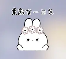 写メ日記 かおり 9/19(土) 08:00
