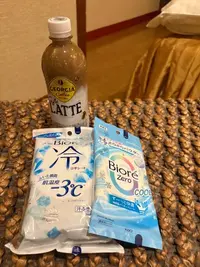 写メ日記 ゆかり 9/19(土) 10:31
