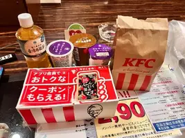 写メ日記 れい 9/20(日) 23:43