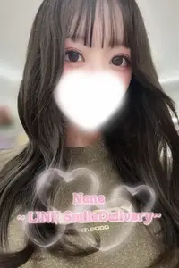 写メ日記 ねね 9/21(月) 22:48