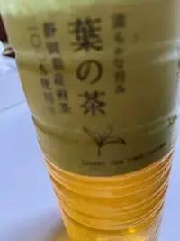 写メ日記 加納　しほ 9/26(土) 13:09