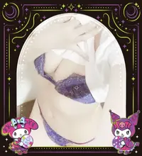 写メ日記 えり 9/27(日) 14:29
