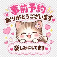 写メ日記 りな 9/27(日) 17:24
