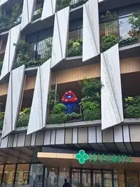 写メ日記 ふみ 9/28(月) 11:13