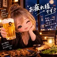写メ日記 あいひ 9/28(月) 19:14