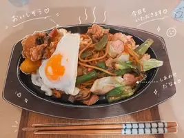写メ日記 宮本恵美子 9/28(月) 20:25