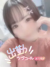 写メ日記 みう 9/29(火) 14:56