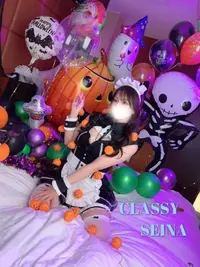 写メ日記 せいな 9/30(水) 23:14