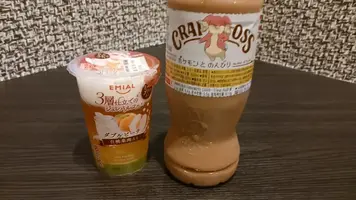 写メ日記 しずく 9/30(水) 23:15