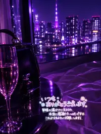写メ日記 みき 10/1(木) 07:31