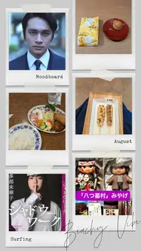 写メ日記 りな 10/1(木) 16:55