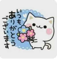 写メ日記 大島かおり 10/2(金) 18:32