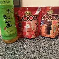 写メ日記 ふゆ 10/2(金) 22:13