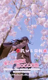 写メ日記 みう 10/3(土) 01:36
