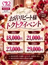 写メ日記 まあさ 10/3(土) 21:04