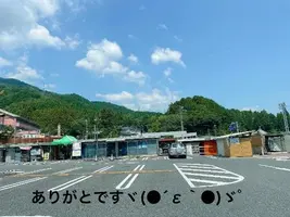 写メ日記 すみ 10/3(土) 23:14