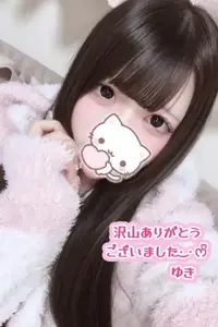 写メ日記 ゆき 10/4(日) 02:43