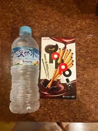 写メ日記 ゆかり 10/4(日) 10:04