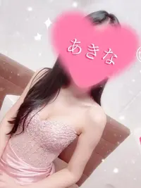 写メ日記 あきな 10/5(月) 07:28